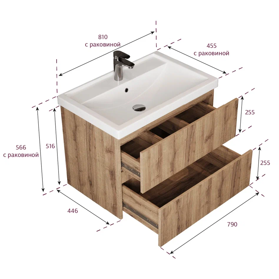 Onika Тумба с раковиной Дарон 80 подвесная дуб крафт золотой – фотография-12