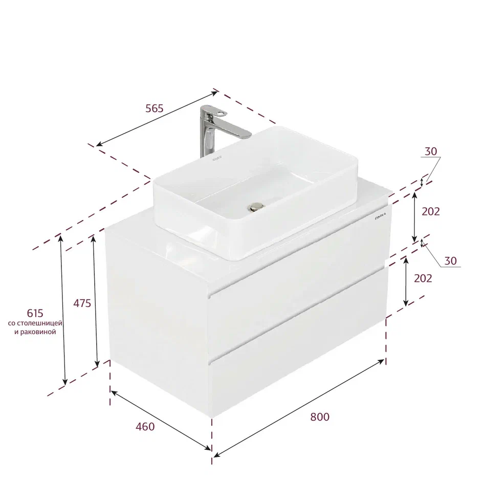 Onika Тумба под раковину Алеста 80 подвесная белая – фотография-12