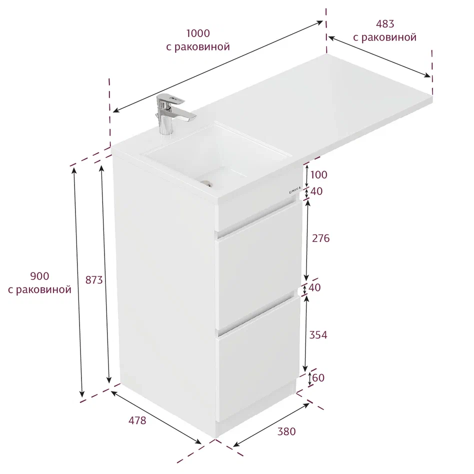 Onika Тумба под раковину Милтон 38 напольная под стиральную машину белая – фотография-13