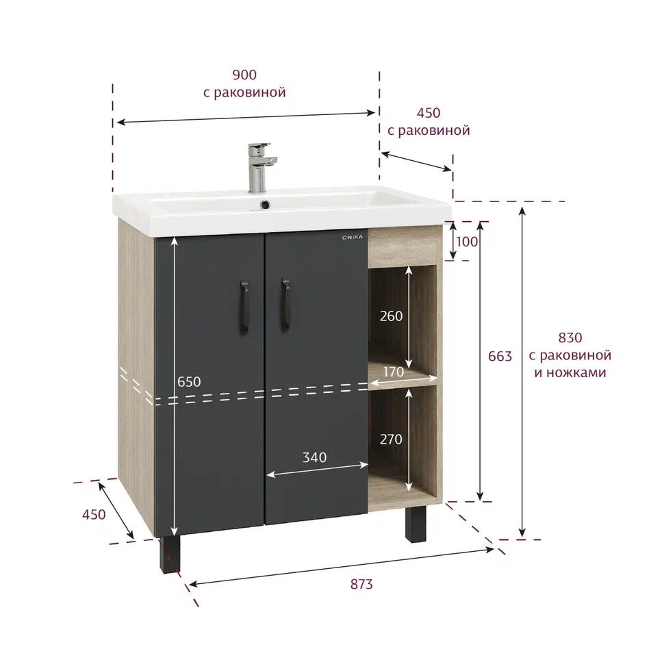 Onika Тумба с раковиной Тимбер 90 напольная графит/дуб сонома правая – фотография-10