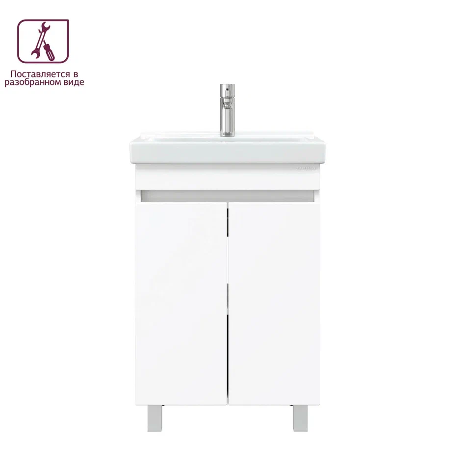 Onika Тумба под раковину Милтон Квадро 55 напольная белая – фотография-6