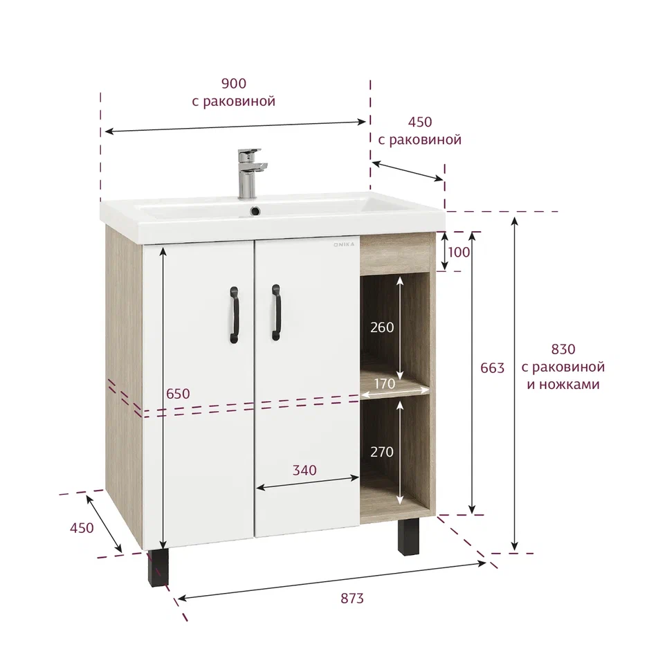 Onika Тумба с раковиной Тимбер 90 напольная белая матовая/дуб сонома правая – фотография-10