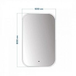 Teymi Зеркало Solli 50/80 LED сенсор на взмах T20202IR – фотография-4