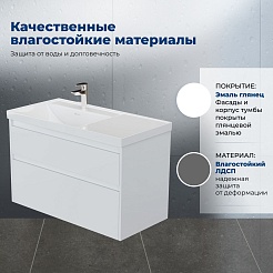 Aquanet Тумба с раковиной Nova Lite 2.0 100 L подвесная белая – фотография-18