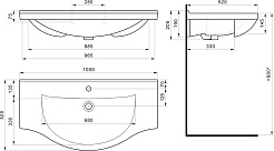 Stella Polare Тумба с раковиной Кармела 100 люкс белое серебро – фотография-18