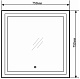 Comforty Зеркало Квадрат 75 – фотография-16