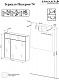 Бриклаер Мебель для ванной Палермо 80 – картинка-9