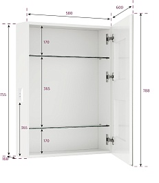 Onika Мебель для ванной Эвада 60 подвесная белая – фотография-23