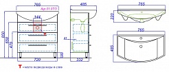 Aqwella Тумба с раковиной Аллегро 75 напольная – фотография-2