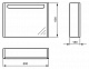 Ideal Standard Зеркальный шкаф "Softmood 80" светло-коричневый – картинка-6