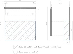 Vigo Тумба с раковиной Yuma 800-2-0 белый/дуб давос – фотография-13