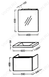 Jacob Delafon Мебель для ванной "XS 60" – фотография-2