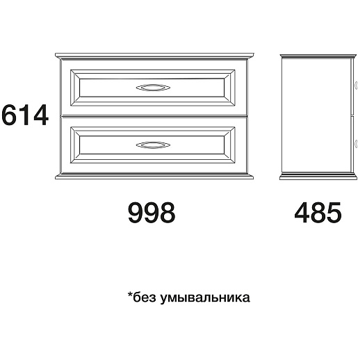  Тумба с раковиной Mero 100 белая – картинка-5