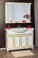 Sanflor Мебель для ванной Каир 120