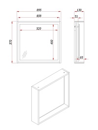 Зов Зеркало Парма 90 аттик – фотография-3