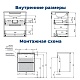 Aquanet Мебель для ванной Арт 2.0 60 подвесная белый сатин – картинка-45