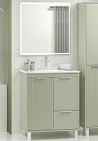 Brevita Мебель для ванной Risacca Pistachio 70 фисташковый