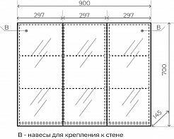 Style Line Мебель для ванной Барселона 90 R белая с б/к Люкс Plus – фотография-27