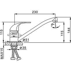 Frap Смеситель для кухни H03 F4903 хром – фотография-3