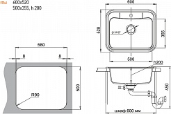 Ewigstein Мойка кухонная Antik 60 шоколад – фотография-4