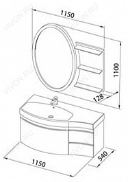 Aquanet Мебель для ванной Опера 115 L с ящиком черная (169449) – фотография-2