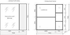 Style Line Мебель для ванной Стокгольм 70 белый рифленый софт – фотография-14