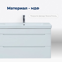 Aquanet Тумба с раковиной София 105 подвесная белая – фотография-11