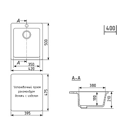Mixline Мойка кухонная ML-GM14 антрацит – фотография-3