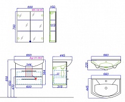 Aqwella Мебель для ванной Аллегро 65, 2 ящика – фотография-2