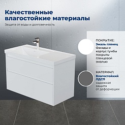 Aquanet Тумба с раковиной Nova Lite 2.0 90 L подвесная белая – фотография-18