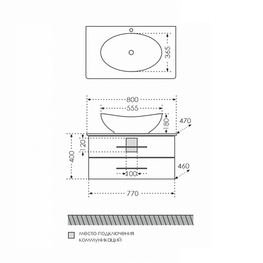 СанТа Мебель для ванной Вегас 80 подвесная – фотография-4