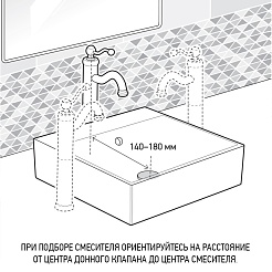 Paini Смеситель для раковины Cox 78CR205OLL высокий, хром – фотография-4