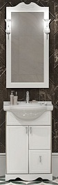 Opadiris Мебель для ванной Клио 50 белый матовый – фотография-1