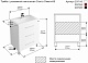 СанТа Тумба с раковиной Омега 65 напольная – картинка-11