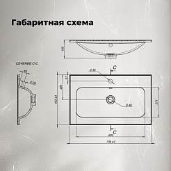 Aquanet Тумба с раковиной Арт 75 подвесная бежевая матовая – фотография-17
