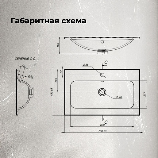 Aquanet Тумба с раковиной Арт 75 подвесная бежевая матовая – картинка-17