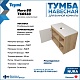 Teymi Тумба с раковиной Nura 80 Helmi Mini 38 подвесная дуб/белый – картинка-26