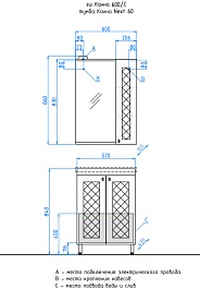 Style Line Тумба с раковиной Канна 60 Люкс – фотография-2