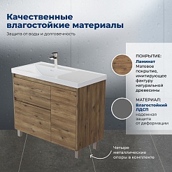 Aquanet Тумба с раковиной Nova Lite 2.0 100 L дуб рустикальный – фотография-19