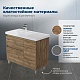Aquanet Тумба с раковиной Nova Lite 2.0 100 L дуб рустикальный – картинка-42