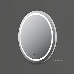 Am.Pm Зеркало X-Joy 65 круглое с подсветкой M85AMOX0651WG – фотография-9
