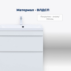 Aquanet Тумба с раковиной Нота New 75 белая – фотография-13
