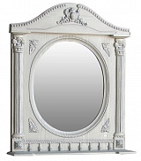 Атолл Зеркало Наполеон 185 серебро