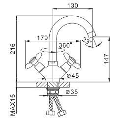 Frap Смеситель для раковины H731 F13731-B хром – фотография-2