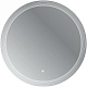 BelBagno Мебель для ванной Eco Cer-N 80 CZR-8095-80 grafito ручки матовые чёрные – картинка-37