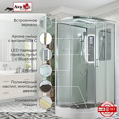 Avacan Душевая кабина 120/90 A2912RLED прозрачная – фотография-22