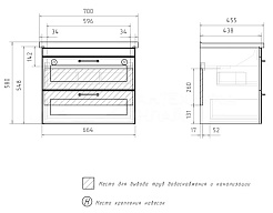 Equil Тумба с раковиной Lago 70 2 ящика подвесная белая/дерево – фотография-6