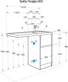 Акватон Тумба под раковину Лондри 40 дуб кантри – фотография-10