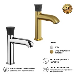 Paini Смеситель для раковины Domus 18CR205PZ хром/брашированный чёрный – фотография-7