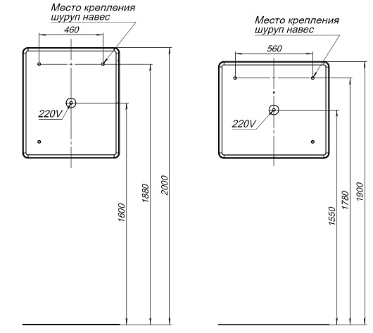 Aquanet Мебель для ванной Вега 2.0 70 Flat подвесная бежевая матовая – фотография-22